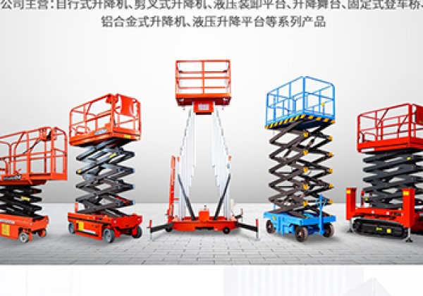 峡江​出口成为核心增长引擎