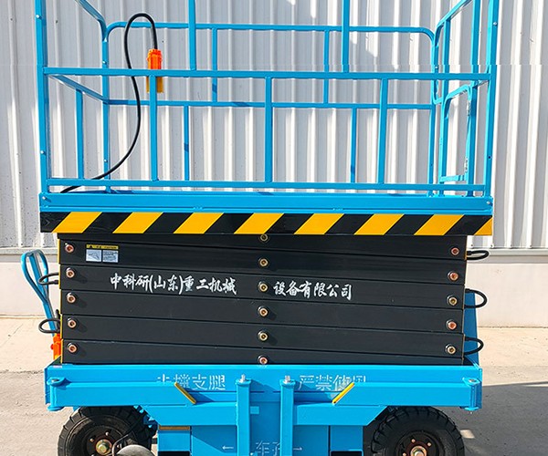 峡江自行走升降机